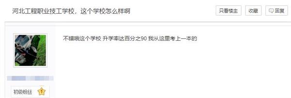 微信截图_20210628115717